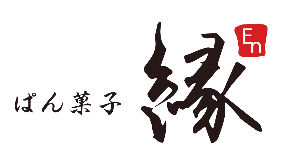 en